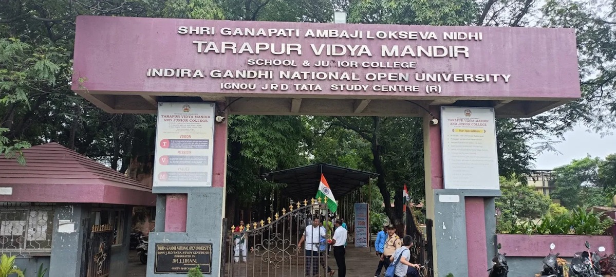 Tarapur Vidya Mandir